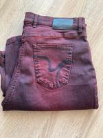 Jeans „Toni“ - ungetragen Thüringen - Eisenach Vorschau