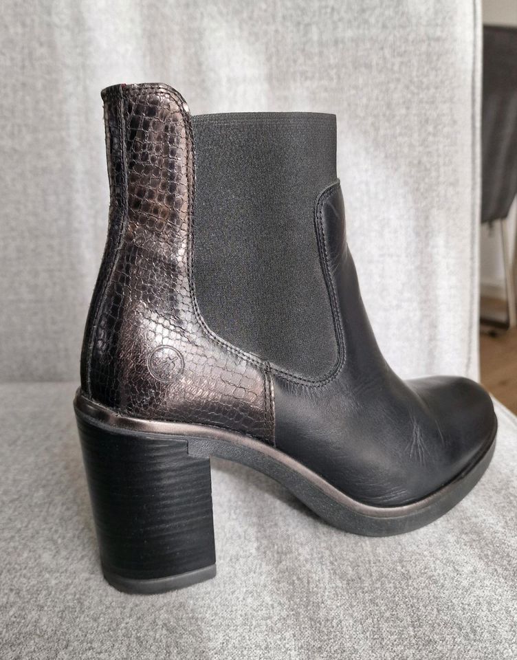 Stiefelette Bronx in Hungen