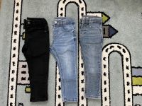 Jeans Skinny - Zara Bayern - Gaimersheim Vorschau