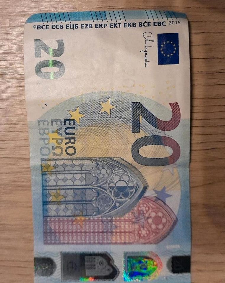 Individueller Geldschein/ UNIKAT Euro Banknote (selten) in Hamburg