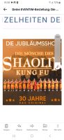 Tickets Die Mönche des Shaolin Kung Fu Baden-Württemberg - Albstadt Vorschau