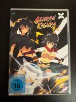 Senran Kagura Vol. 1 DVD Essen - Essen-Borbeck Vorschau