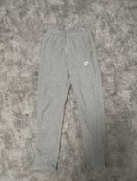 Nike Jogginghose Bayern - Coburg Vorschau