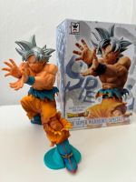 Banpresto Dragon Ball Super Son Goku Ultra Instinct Figur Schleswig-Holstein - Flensburg Vorschau