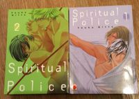 Spiritual Police 1-2 , Youka Nitta, Planet Manga, BoysLove Niedersachsen - Lohne (Oldenburg) Vorschau