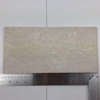 Botticino Marmorfliese getrommelt 15x30x1cm Schleswig-Holstein - Hammoor Vorschau