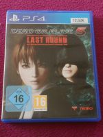 Dead or Alive 5 Last Round, komplett, deutsch, top (PlayStation 4 Bielefeld - Gadderbaum Vorschau