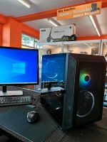 Gaming PC mit i5 240GB SSD 16 GB RAM Radeon RX 580 8GB VRAM Thüringen - Erfurt Vorschau