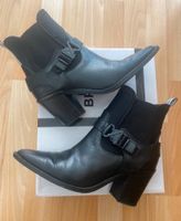 Bronx Damen Stiefeln Stiefeletten Schwarz gr.38 echtleder Bayern - Ergolding Vorschau