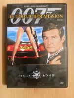 James Bond 007 - In tödlicher Mission (DVD) Hannover - Ricklingen Vorschau