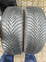 2stück 185/55R15 82H VREDESTEIN QUATRAC ALLSEASON Bayern - Stockstadt a. Main Vorschau