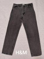 Damen Hose von H&M in Größe 42 Nordrhein-Westfalen - Paderborn Vorschau