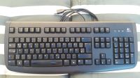 PC-Tastatur Bayern - Raubling Vorschau