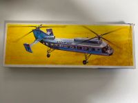 JAK-24 P Hubschrauber Modellbaukasten UNBENUTZT Hessen - Rodenbach Vorschau