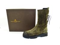 Rossano Bisconti Stiefel Stiefeletten Grün Boots Damen Schuhe  41 Hessen - Stadtallendorf Vorschau