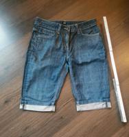 Jeans Shorts Sachsen - Göda Vorschau