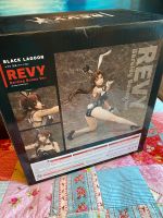 Black Lagoon Revy 1/4 Bare Leg B-Style Anime Figur Nordrhein-Westfalen - Hille Vorschau