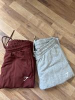 Gymshark Jogginghosen Hessen - Gießen Vorschau