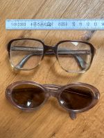 Vintage Brillen 70er Jahre 60er 80er Sonnenbrille Niedersachsen - Braunschweig Vorschau