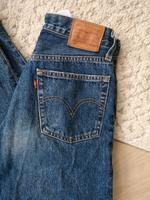 levi's levis Jeans 501 dunkelblau vintage style highwaist 26 30 Sachsen - Lichtentanne Vorschau