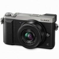 Panasonic DMC-GX80K silber + G Vario 12-32/3.5-5.6 Mega OIS Dortmund - Innenstadt-Ost Vorschau