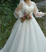 Brautkleid- Hochzeitskleid Frankfurt am Main - Bockenheim Vorschau