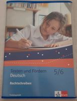 Testen und Fördern Deutsch 5/6 Klasse München - Thalk.Obersendl.-Forsten-Fürstenr.-Solln Vorschau