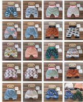 ♥️Sale♥️Kurze Pumphosen, 80/86, versch. Designs, Handmade, Shorts Baden-Württemberg - Trossingen Vorschau