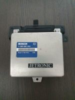 Bosch Jettronic 0280000350 Lancia Thema/Fiat Croma Bayern - Kempten Vorschau