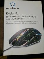 Gaming pc/Laptop Maus Nordrhein-Westfalen - Willebadessen Vorschau