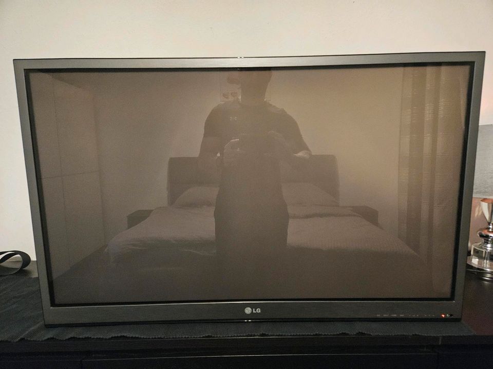 Lg 3d tv 42 zoll in Bockenem