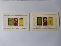 Nr.86  Briefmarkenblöcke DDR Sachsen - Mittweida Vorschau