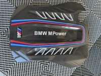 BMW Carbon Motorabdeckung X6M X5M F95 F96 Performance Bayern - Geiselhöring Vorschau