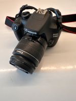 Canon EOS 1200D mit Ladegeräte und Ersatz Akku Innenstadt - Köln Altstadt Vorschau