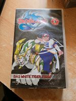 Beyblade vhs Niedersachsen - Walsrode Vorschau