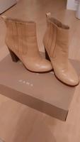 ZARA LEDERSTIEFEL Gr 39 zu verkaufen Wandsbek - Hamburg Bramfeld Vorschau