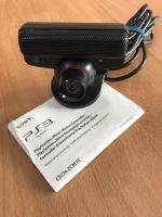 PS3 Move-Motion- Camera Berlin - Hellersdorf Vorschau