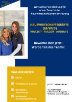 Mitarbeiter:in (m/w/d) in der Hauswirtschaft Nordrhein-Westfalen - Bergheim Vorschau