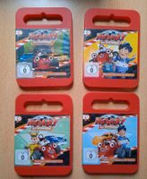 4 ROARY DVDs  +++ gebraucht +++ Bayern - Hof (Saale) Vorschau