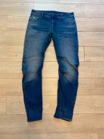 G-Star RAW ARC 3D Slim Jeans Hose Herren W33 L34 Nordrhein-Westfalen - Mülheim (Ruhr) Vorschau