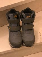 Jack Wolfskin Winterstiefel 35 Frankfurt am Main - Frankfurter Berg Vorschau