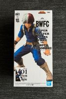 Banpresto Shoto Figur My Hero Academia Neu Nordrhein-Westfalen - Castrop-Rauxel Vorschau