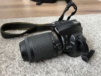 Nikon Digital Spiegelreflexkamera D3000 mit Zubehör Nordrhein-Westfalen - Solingen Vorschau