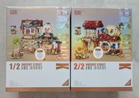 Loz Ideas Imkerei und Metzgerei Bundle Paket 2er Sets: 1942, 1943 Nordrhein-Westfalen - Wadersloh Vorschau