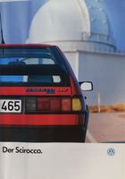 mit Versand VW Scirocco 1986 Bayern - Siegsdorf Vorschau