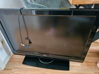 LG 37 Zoll LCD TV - zu verschenken Brandenburg - Blankenfelde-Mahlow Vorschau