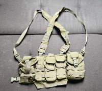 Helikon Tex Guardian Chest Rig oliv Saarland - Saarwellingen Vorschau