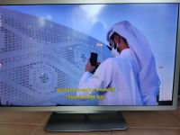 Easy 3D LED TV mit Ambilight Phillips 47PFL7606 Hessen - Erzhausen Vorschau