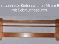 Handtuchhalter/Galleri  Kiefer natur Wuppertal - Langerfeld-Beyenburg Vorschau