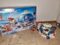 Playmobil aktion Eis Set 9055 in Originalvoerpackung Baden-Württemberg - Hilzingen Vorschau